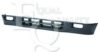 ISUZU 8970438802 Spoiler